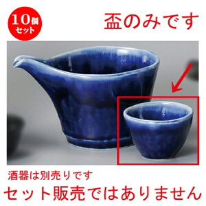 10Zbg   u [ 65 x 62 x 41mm ] |  傱  u M   { o[ bar ӎ lC  H Ɩp HX JtF    킢 Mtg 