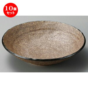 10Zbg  唫  A[Xт˂8.0M [ 240 x 58mm ] | M aH M  lC  H Ɩp t@~[ HX JtF  ze ƒp   SNS j Mtg 