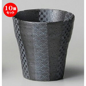 10Zbg t[Jbv  ʍĒij [ 90 x 93mm 270cc ] | t[Jbv ^u[ Jbv Rbv r[    o[ bar ӎ lC  H Ɩp HX JtF 