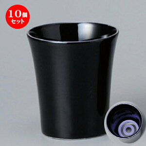 10Zbg u  ւ̖ڎu [ 60 x 70mm 80cc ] |  傱  u M   { o[ bar ӎ lC  H Ɩp HX JtF    킢 