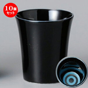 10Zbg u  ւ̖ڃu[u [ 60 x 70mm 80cc ] |  傱  u M   { o[ bar ӎ lC  H Ɩp HX JtF    