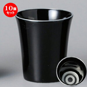 10Zbg u  ւ̖ڃVo[u [ 60 x 70mm 80cc ] |  傱  u M   { o[ bar ӎ lC  H Ɩp HX JtF    