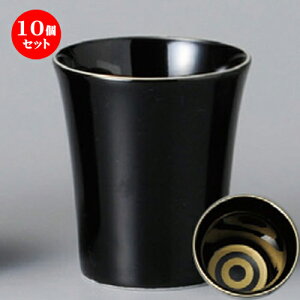 10Zbg u  ւ̖ڃS[hu [ 60 x 70mm 80cc ] |  傱  u M   { o[ bar ӎ lC  H Ɩp HX JtF    