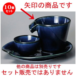 10Zbg   ֎qu[ [ 90 x 80 x 70mm 120cc ] |   {    o[ bar ӎ lC  H Ɩp HX JtF    킢 