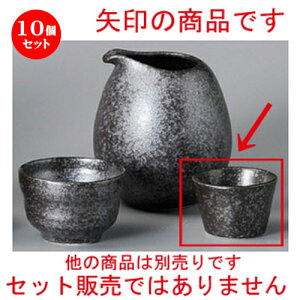 10Zbg   ⍕  [ 47 x 32mm ] |  傱  u M   { o[ bar ӎ lC  H Ɩp HX JtF    킢 M