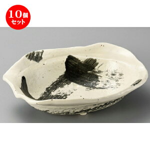 10Zbg  p  ё唫 [ 285 x 204 x 88mm ] |  pX^M 蔫 {E 傫  H Ɩp HX JtF   Mtg v[g j j a 蕨 