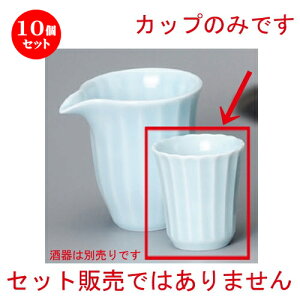10Zbg   Jbv  [ 68 x 75mm 135cc ] |  傱  u M   { o[ bar ӎ lC  H Ɩp HX JtF    