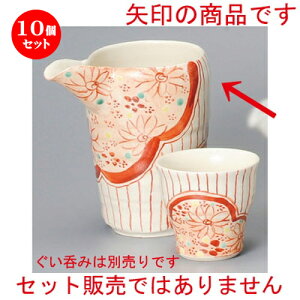 10Zbg   ԊG `  [ 85 x 110 x 123mm 380cc ] |   {    o[ bar ӎ lC  H Ɩp HX JtF    킢 Mt