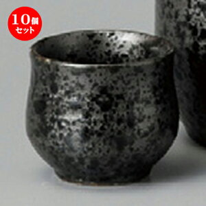 10Zbg   SKu [ 48 x 42mm ] |  傱  u M   { o[ bar ӎ lC  H Ɩp HX JtF    킢 Mtg 