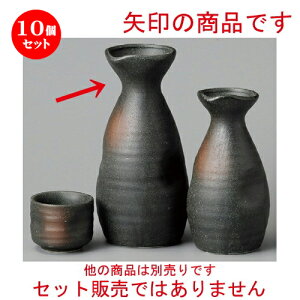 10Zbg   OyRij [ 73 x 155mm 285cc ] |  M   { o[ bar ӎ lC  H Ɩp HX JtF    킢 Mtg v