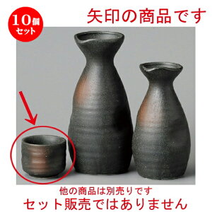 10Zbg   Ou [ 47 x 45mm ] |  傱  u M   { o[ bar ӎ lC  H Ɩp HX JtF    킢 Mtg
