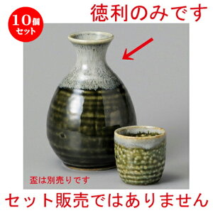 10Zbg   Dɗۓij [ 75 x 123mm 300cc ] |  M   { o[ bar ӎ lC  H Ɩp HX JtF    킢 Mtg v[