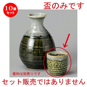 10Zbg   Dɗ۔u [ 47 x 45mm ] |  傱  u M   { o[ bar ӎ lC  H Ɩp HX JtF    킢 Mt