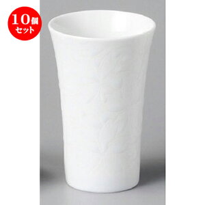 10Zbg u  XJbvij [ 65 x 100mm 150cc ] |  傱  u M   { o[ bar ӎ lC  H Ɩp HX JtF   