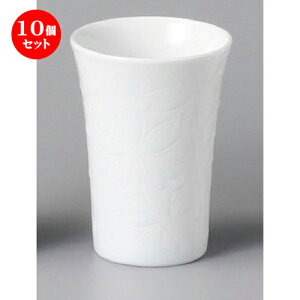 10Zbg u  XJbvij [ 64 x 90mm 140cc ] |  傱  u M   { o[ bar ӎ lC  H Ɩp HX JtF   