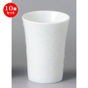 10Zbg u  XJbvij [ 52 x 70mm 120cc ] |  傱  u M   { o[ bar ӎ lC  H Ɩp HX JtF   