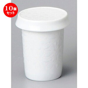 10Zbg q  Ђ [ 66 x 90mmE200cc ] | q ӂ  M  {    o[ bar ӎ lC  H Ɩp HX JtF    