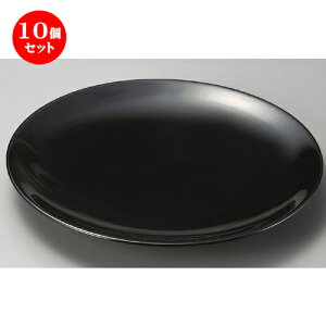 10Zbg ݌ÏđM  12ێM [ 370 x 45mm ] | 傫 M M M M lC  pX^M p[eB[ H Ɩp HX JtF   Mtg v[ga 