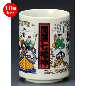 10Zbg i / J^_i [ 76 x 103mm ] |  ̂  i ̂ lC  H Ɩp HX JtF    킢 Mtg v[g o 