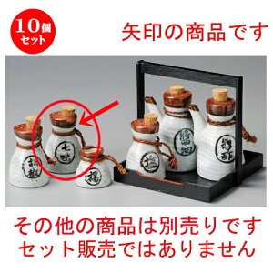 10Zbg   ^ [ 60 x 98mm ] |  ꖡ Ƃ炵  ybp[  ǂ    lC H Ɩp HX JtF    킢 