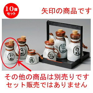10Zbg   ^Ӟ [ 60 x 98mm ] | 傤 Ӟ XpCX{g VFCJ[ ybp[    lC H Ɩp HX JtF    킢