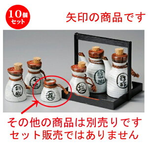 10Zbg   ^k} [ 55 x 53mm ] | 悤 k}  ł ǂ    lC H Ɩp HX JtF    킢   Mt