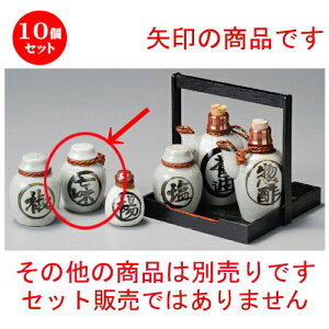 10Zbg   ^ [ 55 x 82mm ] |  ꖡ Ƃ炵  ybp[  ǂ    lC H Ɩp HX JtF    킢 