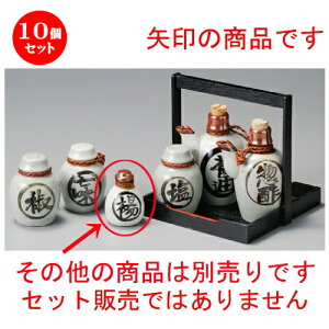 10Zbg   ^kq [ 50 x 70mm ] | 悤 k}  ł ǂ    lC H Ɩp HX JtF    킢   Mtg 