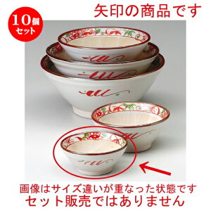 10Zbg X  Ԓ4X [ 127 x 57mm ] | lC  H mH Ɩp HX JtF    킢 Mtg v[g a i HZbg HZbg