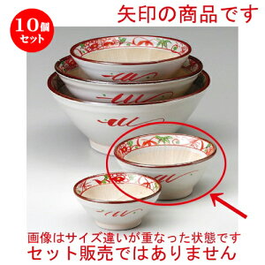 10Zbg X  Ԓ5X [ 150 x 68mm ] | lC  H mH Ɩp HX JtF    킢 Mtg v[g a i HZbg HZbg