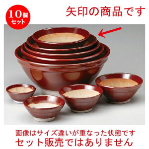 10Zbg X  c7.0X [ 225 x 90mm ] | lC  H mH Ɩp HX JtF    킢 Mtg v[g a i HZbg HZb