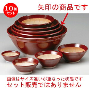 10Zbg X  c9.0X [ 274 x 120mm ] | lC  H mH Ɩp HX JtF    킢 Mtg v[g a i HZbg HZb