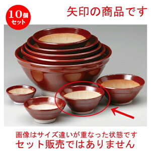 10Zbg X  c4.5X [ 140 x 60mm ] | lC  H mH Ɩp HX JtF    킢 Mtg v[g a i HZbg HZb