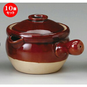 10Zbg s  sij [ 190 x 135 x 105mmE700cc ] | lC  H mH Ɩp HX JtF    킢 Mtg v[g a i HZbg HZ