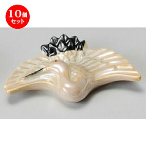 10Zbg u  ߔu [ 68 x 40mm ] | u u ͂  Jg[ H Ɩp HX JtF    킢  Mtg v[g o j j 