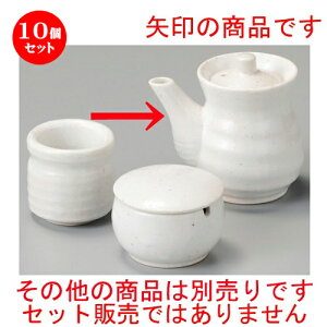 10Zbg   u쐳 [ 160cc ] | ݖ 傤  傤 hg i    lC H Ɩp HX JtF    킢   