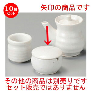 10Zbg   uhq [ 65 x 50mm ] | hq  炵 ł ǂ    lC H Ɩp HX JtF    킢   Mt
