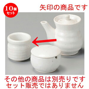 10Zbg   ukq [ 52 x 51mm ] | 悤 k}  ł ǂ    lC H Ɩp HX JtF    킢   Mtg 