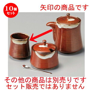 10Zbg   Sԗkq [ 45 x 52mm ] | 悤 k}  ł ǂ    lC H Ɩp HX JtF    킢   Mtg v