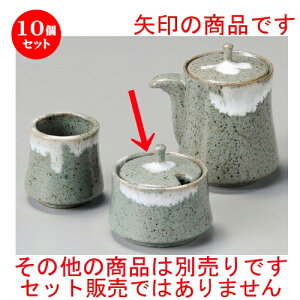 10Zbg   D݂ǂhq [ 58 x 55mm ] | hq  炵 ł ǂ    lC H Ɩp HX JtF    킢   M