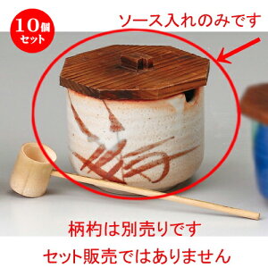 10Zbg J  Vu숰\[Xi؃u^tj [ 113 x 92mm ] | \[X DݏĂ Ƃ񂩂 RbP Jc    lC H Ɩp HX JtF    