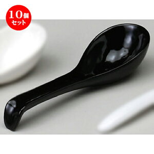 10Zbg ؃Q  ЂQ [ 162 x 47mm ] | @ Q Xv[ Jg `[n [ lC  H  ѓX ؐH Ɩp HX JtF   