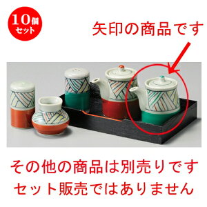 10Zbg   AWΏ` [ 68 x 77mm ] | ݖ 傤  傤 hg i    lC H Ɩp HX JtF    킢  