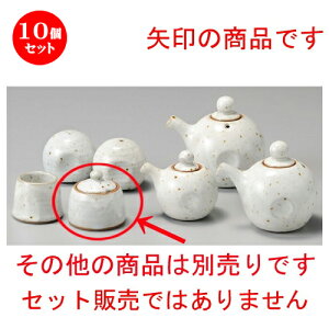 10Zbg   hq [ 57 x 55mm ] | hq  炵 ł ǂ    lC H Ɩp HX JtF    킢   Mtg 