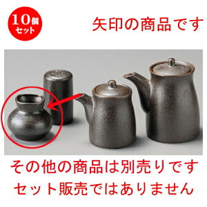 10Zbg   S֗kq [ 65 x 57mm ] | 悤 k}  ł ǂ    lC H Ɩp HX JtF    킢   Mtg 