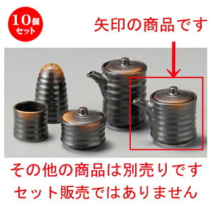 10Zbg   Ē [ 65 x 70mmE100cc ] | ݖ 傤  傤 hg i    lC H Ɩp HX JtF    킢  