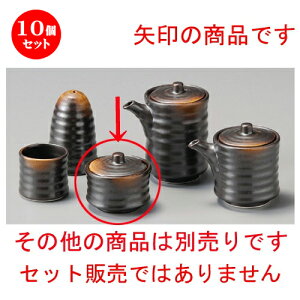 10Zbg   Ēhq [ 65 x 55mm ] | hq  炵 ł ǂ    lC H Ɩp HX JtF    킢   Mtg 