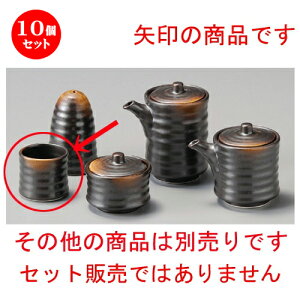 10Zbg   Ēkq [ 45 x 44mm ] | 悤 k}  ł ǂ    lC H Ɩp HX JtF    킢   Mtg v