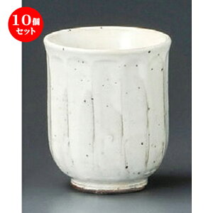 10Zbg g  Sʓہij [ 65 x 83mm ] | lC  H mH Ɩp HX JtF    킢 Mtg v[g a i HZbg HZ