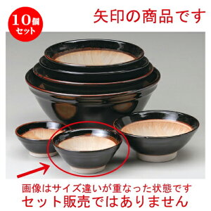 10Zbg X  Vڔg5蔫 [ 150 x H68mm ] | lC  H mH Ɩp HX JtF    킢 Mtg v[g a i HZbg H